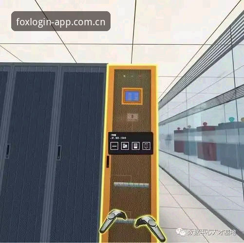 火狐体育全站数据中心评测：从3秒延迟到历史交锋，一份来自技术视角的完整指南