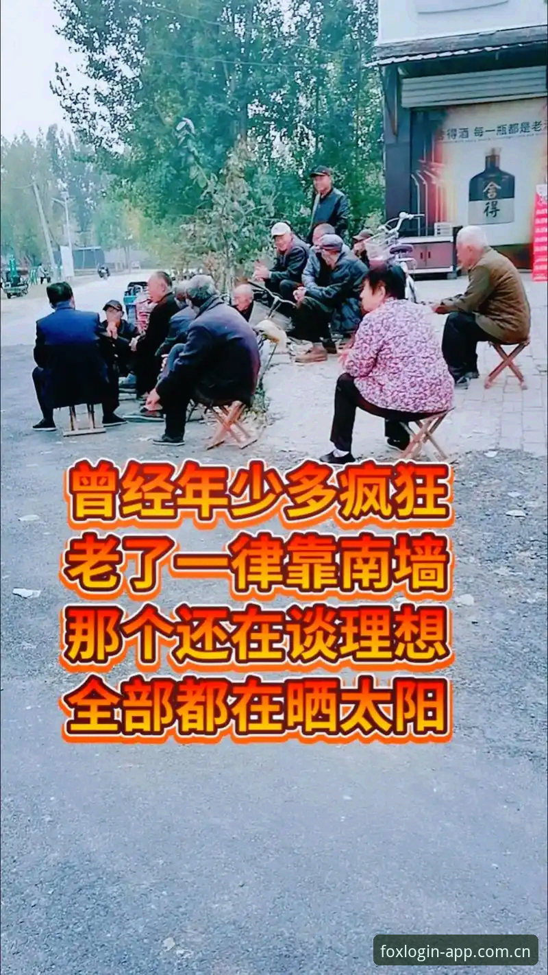 官网"焕新"了，但你的老问题还在吗？火狐体育全站APP下载避坑指南